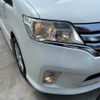 nissan serena 2013 quick_quick_HFC26_HFC26-121859 image 11