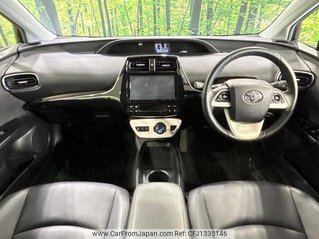 toyota prius 2016 quick_quick_ZVW50_ZVW50-8046731 image 2