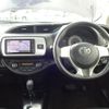 toyota vitz 2014 -TOYOTA 【名変中 】--Vitz NSP135--2043479---TOYOTA 【名変中 】--Vitz NSP135--2043479- image 9