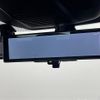 nissan x-trail 2023 CFJ1661538 image 21