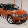 mini mini-others 2018 CFJ1441333 image 19