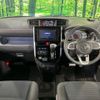 toyota roomy 2024 CFJ1739996 image 3