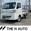 daihatsu hijet-truck 2018 -DAIHATSU 【大阪 480ﾊ4353】--Hijet Truck EBD-S500P--S500P-0081669---DAIHATSU 【大阪 480ﾊ4353】--Hijet Truck EBD-S500P--S500P-0081669- image 1
