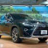 lexus rx 2016 quick_quick_GYL20W_GYL20-0001646 image 17