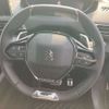 peugeot 3008 2023 -PEUGEOT--Peugeot 3008 5BA-P845G06--VF3M45GFUPS013450---PEUGEOT--Peugeot 3008 5BA-P845G06--VF3M45GFUPS013450- image 11