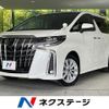 toyota alphard 2023 quick_quick_AGH30W_AGH30-0454110 image 1