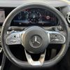 mercedes-benz e-class 2018 -MERCEDES-BENZ--Benz E Class LDA-213004C--WDD2130042A505713---MERCEDES-BENZ--Benz E Class LDA-213004C--WDD2130042A505713- image 19