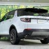 rover discovery 2019 -ROVER--Discovery LDA-LC2NB--SALCA2AN1KH804997---ROVER--Discovery LDA-LC2NB--SALCA2AN1KH804997- image 19