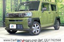daihatsu taft 2021 CFJ1762568