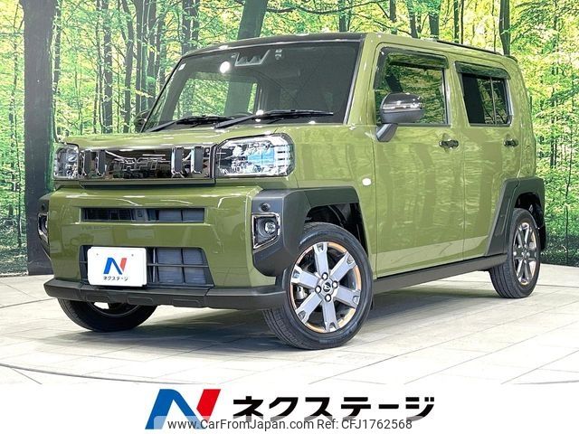 daihatsu taft 2021 CFJ1762568 image 1