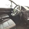 toyota voxy 2015 CFJ1654501 image 6