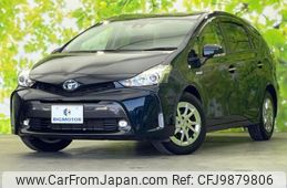 toyota prius-α 2018 quick_quick_DAA-ZVW41W_ZVW41-0074866