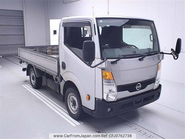 nissan atlas 2016 -NISSAN--Atlas SZ5F24-040626---NISSAN--Atlas SZ5F24-040626- image 1