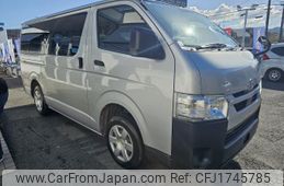 toyota hiace-van 2022 CFJ1745785