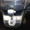 nissan serena 2013 -NISSAN--Serena DAA-HFC26--HFC26-150808---NISSAN--Serena DAA-HFC26--HFC26-150808- image 12