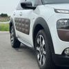 citroen c4 2017 CFJ1752025 image 16