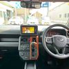 daihatsu taft 2020 CFJ1582789 image 43