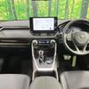 toyota rav4 2023 CFJ1598298 image 2