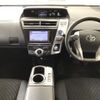 toyota prius-α 2015 -TOYOTA--Prius α ZVW40W-3106064---TOYOTA--Prius α ZVW40W-3106064- image 6