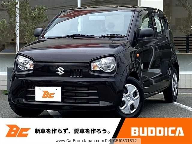 suzuki alto 2015 -SUZUKI--Alto DBA-HA36S--HA36S-258699---SUZUKI--Alto DBA-HA36S--HA36S-258699- image 1