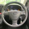 daihatsu mira-e-s 2019 -DAIHATSU--Mira e:s 5BA-LA350S--LA350S-0177532---DAIHATSU--Mira e:s 5BA-LA350S--LA350S-0177532- image 12