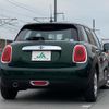 mini mini-others 2019 CFJ0586483 image 25