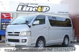 toyota hiace-van 2006 -TOYOTA--Hiace Van KR-KDH200V--KDH200-0060783---TOYOTA--Hiace Van KR-KDH200V--KDH200-0060783-