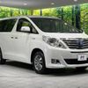 toyota alphard 2012 -TOYOTA--Alphard DAA-ATH20W--ATH20-8015132---TOYOTA--Alphard DAA-ATH20W--ATH20-8015132- image 18