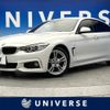 bmw 4-series 2016 -BMW--BMW 4 Series DBA-4A20--WBA4A12080G651852---BMW--BMW 4 Series DBA-4A20--WBA4A12080G651852- image 1