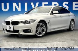 bmw 4-series 2016 -BMW--BMW 4 Series DBA-4A20--WBA4A12080G651852---BMW--BMW 4 Series DBA-4A20--WBA4A12080G651852-