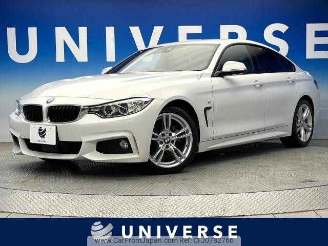 bmw 4-series 2016 -BMW--BMW 4 Series DBA-4A20--WBA4A12080G651852---BMW--BMW 4 Series DBA-4A20--WBA4A12080G651852- image 1