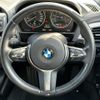 bmw 1-series 2016 -BMW--BMW 1 Series 1R15--WBA1R52080V746622---BMW--BMW 1 Series 1R15--WBA1R52080V746622- image 9