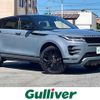 land-rover range-rover 2019 -ROVER--Range Rover 3DA-LZ2NA--SALZA2AN1LH025546---ROVER--Range Rover 3DA-LZ2NA--SALZA2AN1LH025546- image 1