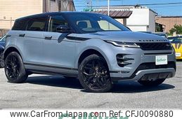 land-rover range-rover 2019 -ROVER--Range Rover 3DA-LZ2NA--SALZA2AN1LH025546---ROVER--Range Rover 3DA-LZ2NA--SALZA2AN1LH025546-