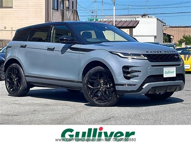 land-rover range-rover 2019 -ROVER--Range Rover 3DA-LZ2NA--SALZA2AN1LH025546---ROVER--Range Rover 3DA-LZ2NA--SALZA2AN1LH025546- image 1