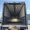 mitsubishi-fuso super-great 2004 GOO_NET_EXCHANGE_0404111A30250521W004 image 28