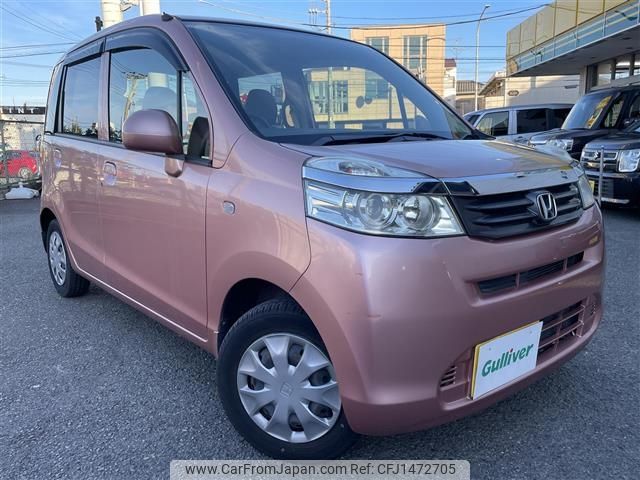 honda life 2012 -HONDA--Life DBA-JC1--JC1-1405431---HONDA--Life DBA-JC1--JC1-1405431- image 1