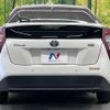 toyota prius 2018 CFJ1599205 image 14