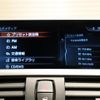 bmw m2 2017 CFJ1800498 image 19