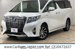 toyota alphard 2015 -TOYOTA--Alphard DAA-AYH30W--AYH30-0025671---TOYOTA--Alphard DAA-AYH30W--AYH30-0025671-