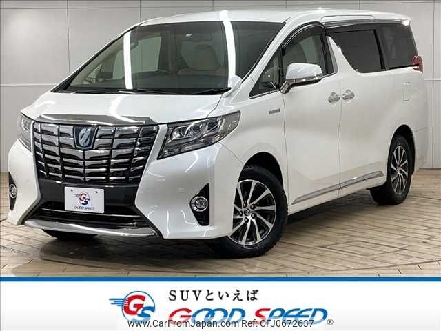 toyota alphard 2015 -TOYOTA--Alphard DAA-AYH30W--AYH30-0025671---TOYOTA--Alphard DAA-AYH30W--AYH30-0025671- image 1