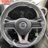 nissan dayz 2019 -NISSAN--DAYZ 5BA-B43W--B43W-0012994---NISSAN--DAYZ 5BA-B43W--B43W-0012994- image 5