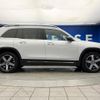 mercedes-benz glb-class 2020 CFJ1691136 image 20