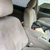 toyota estima-hybrid 2006 -TOYOTA--Estima Hybrid DAA-AHR20W--AHR20-7002728---TOYOTA--Estima Hybrid DAA-AHR20W--AHR20-7002728- image 12