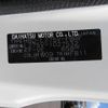 daihatsu mira-van 2015 -DAIHATSU--Mira Van L275V--1027532---DAIHATSU--Mira Van L275V--1027532- image 22