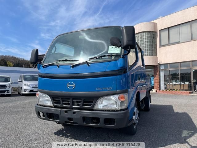 hino dutro 2006 -HINO--Hino Dutoro XZU306M--1002674---HINO--Hino Dutoro XZU306M--1002674- image 1