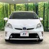 toyota prius 2013 CFJ1515897 image 14