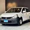 mazda familia-van 2016 -MAZDA--Familia Van BVY12--535809---MAZDA--Familia Van BVY12--535809- image 25