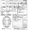 suzuki carry-truck 1999 -SUZUKI--Carry Truck DA52T-107229---SUZUKI--Carry Truck DA52T-107229- image 3