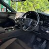 lexus rx 2023 CFJ1641693 image 18